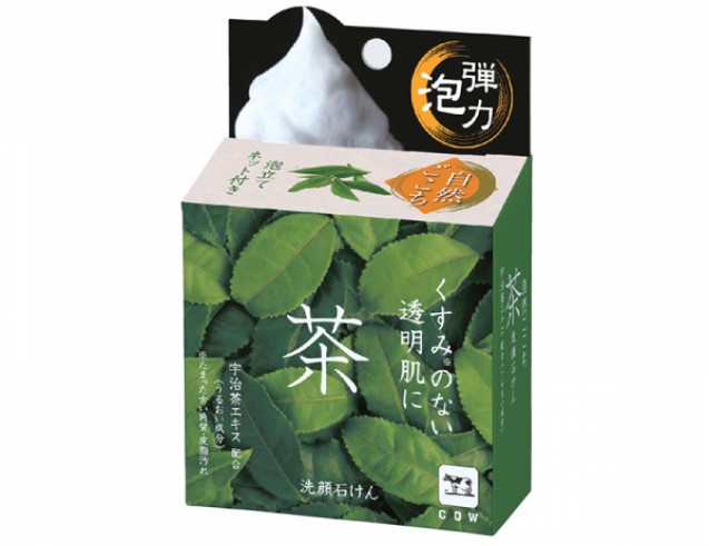 5 khasiat teh hijau dalam 1 produk perawatan