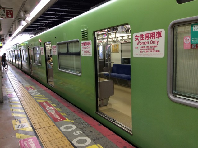 Gerbong kereta khusus wanita di Jepang