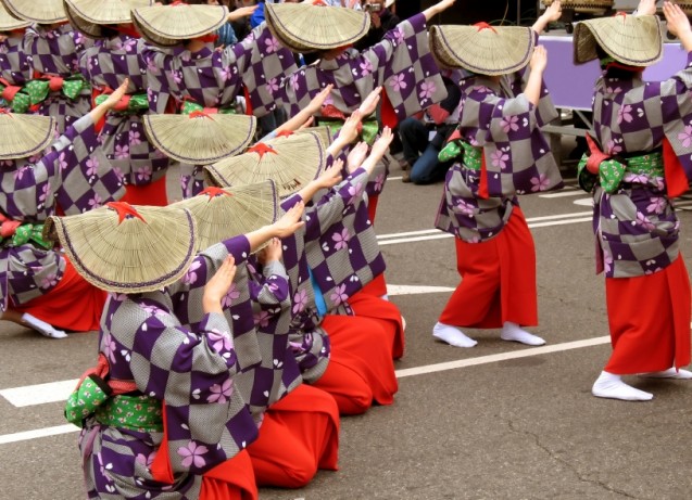 Japanese Tradisional Dance