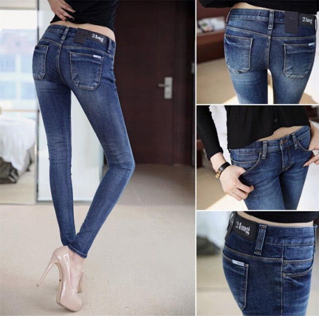 Stretch skinny jeans