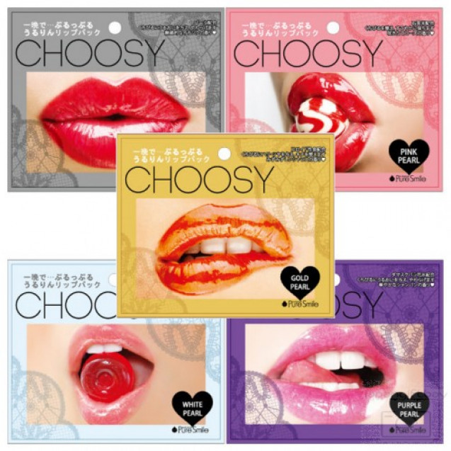 Choosy lip mask