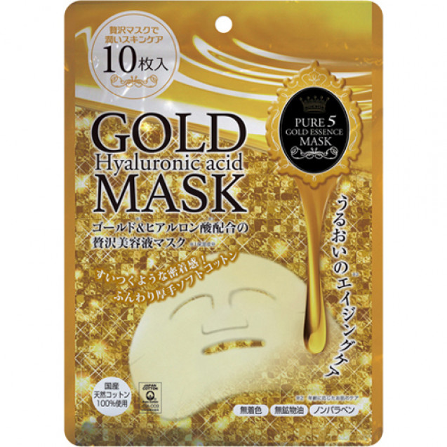 Gold essence mask
