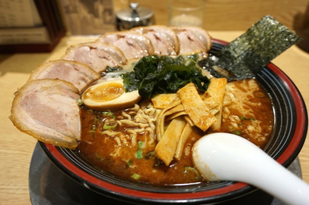 Ramen